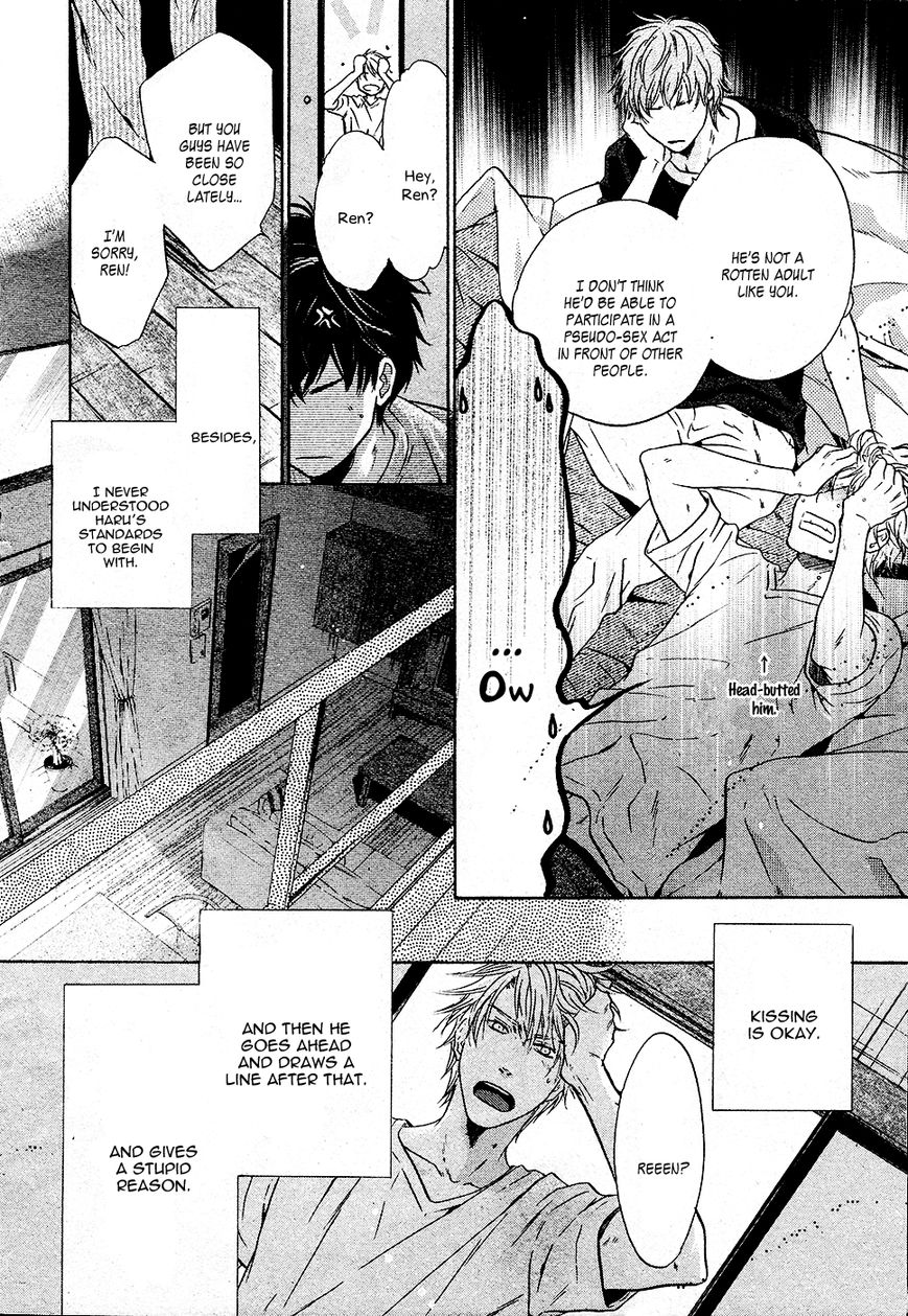 Super Lovers Chapter 27 page 25 - Chapter 27