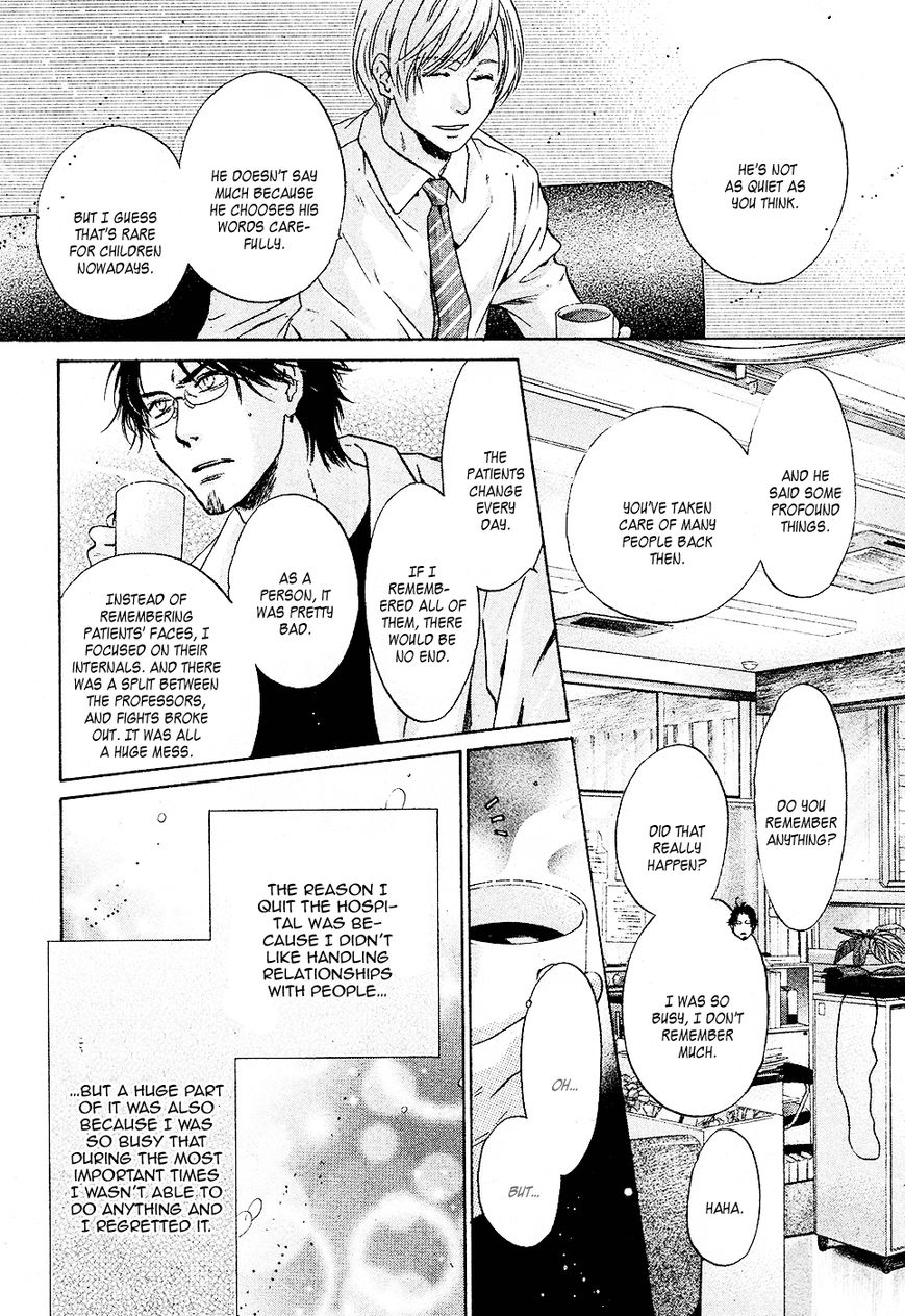 Super Lovers Chapter 27 page 29 - Chapter 27
