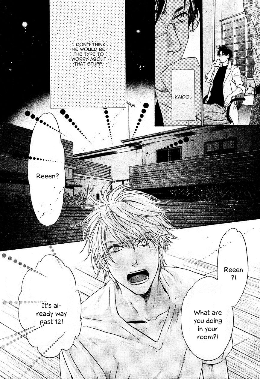 Super Lovers Chapter 27 page 31 - Chapter 27