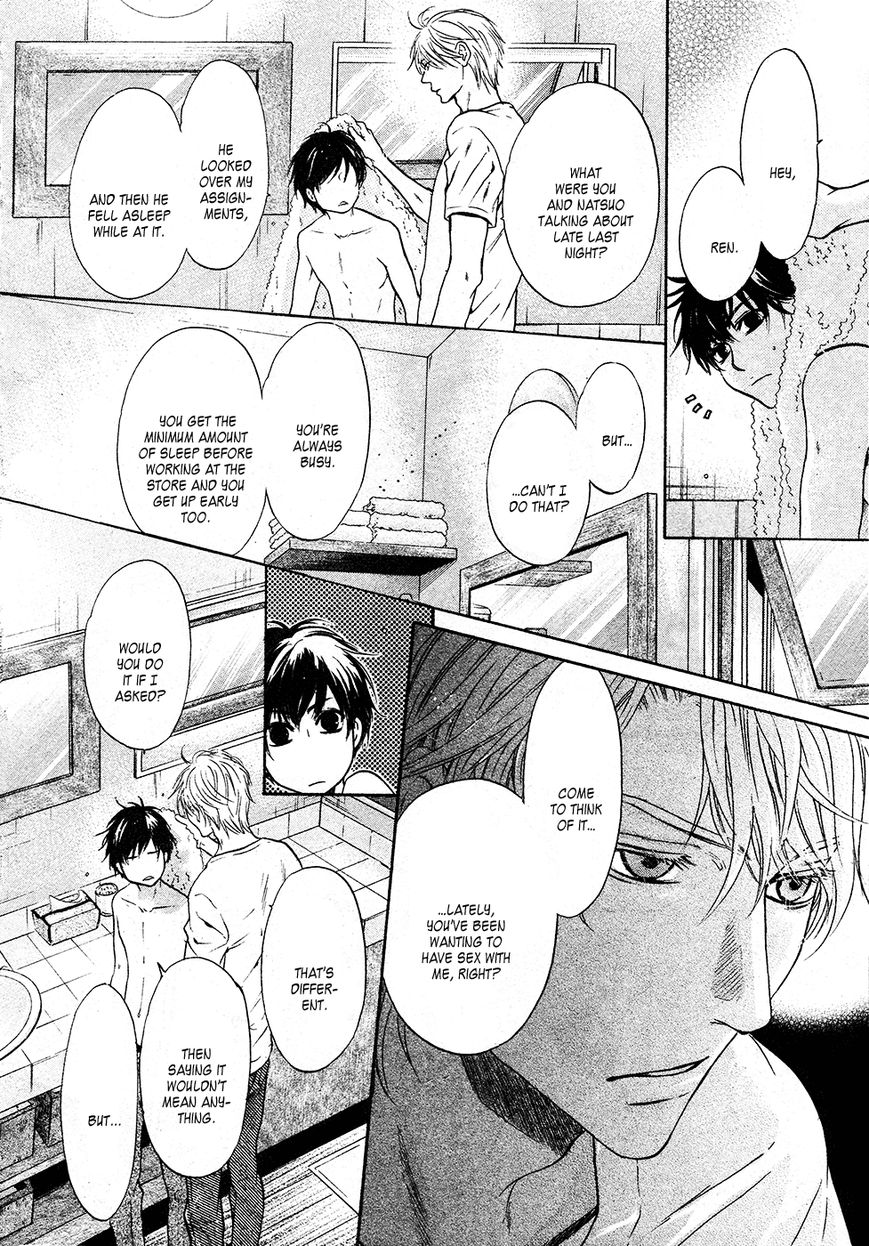Super Lovers Chapter 27 page 41 - Chapter 27