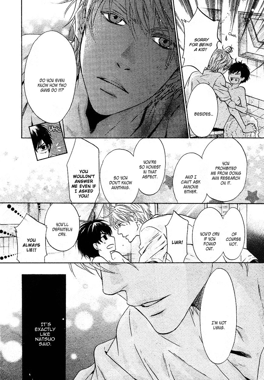 Super Lovers Chapter 27 page 43 - Chapter 27