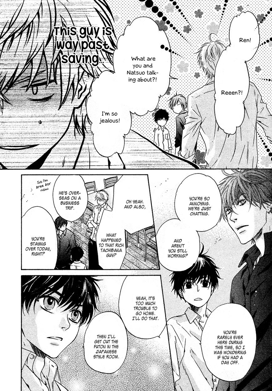 Super Lovers Chapter 27 page 5 - Chapter 27