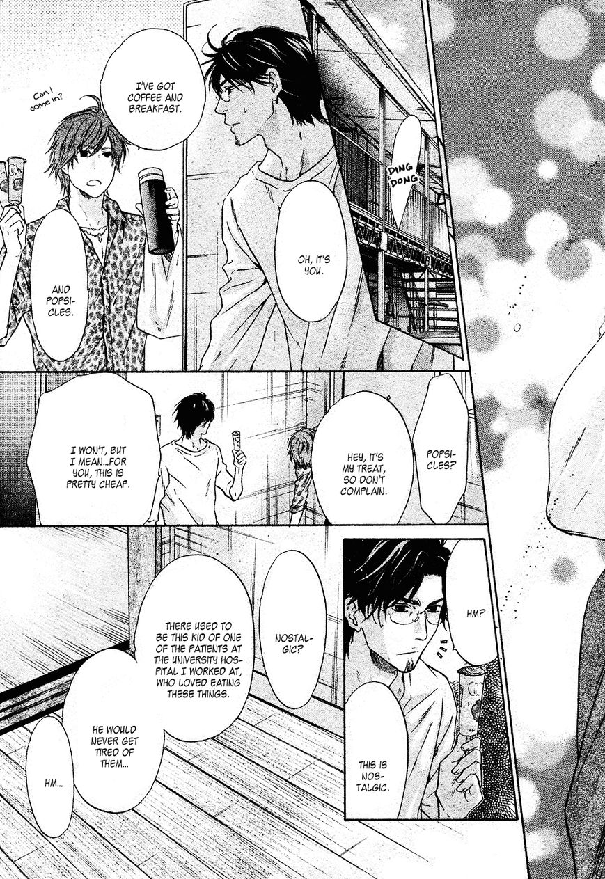 Super Lovers Chapter 27 page 52 - Chapter 27