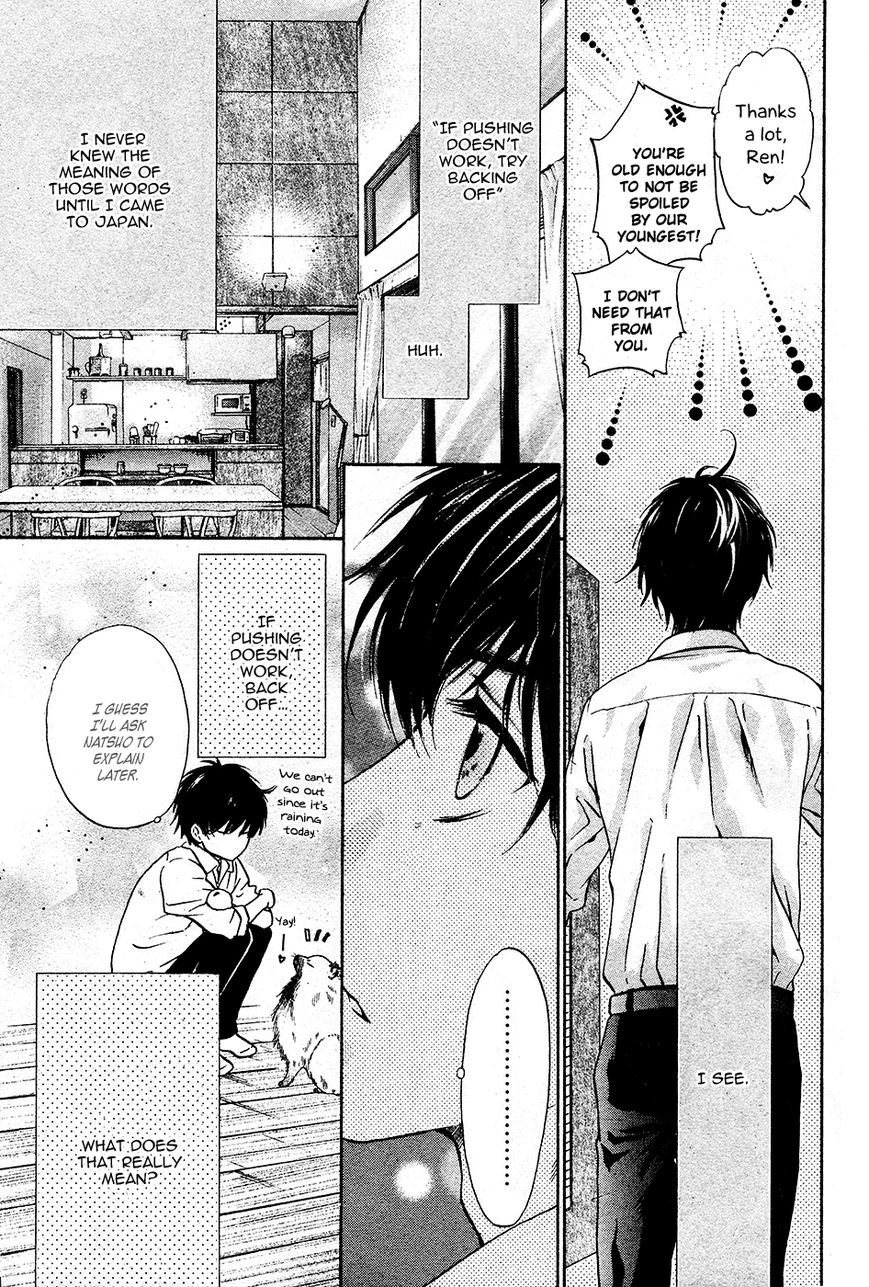 Super Lovers Chapter 27 page 6 - Chapter 27
