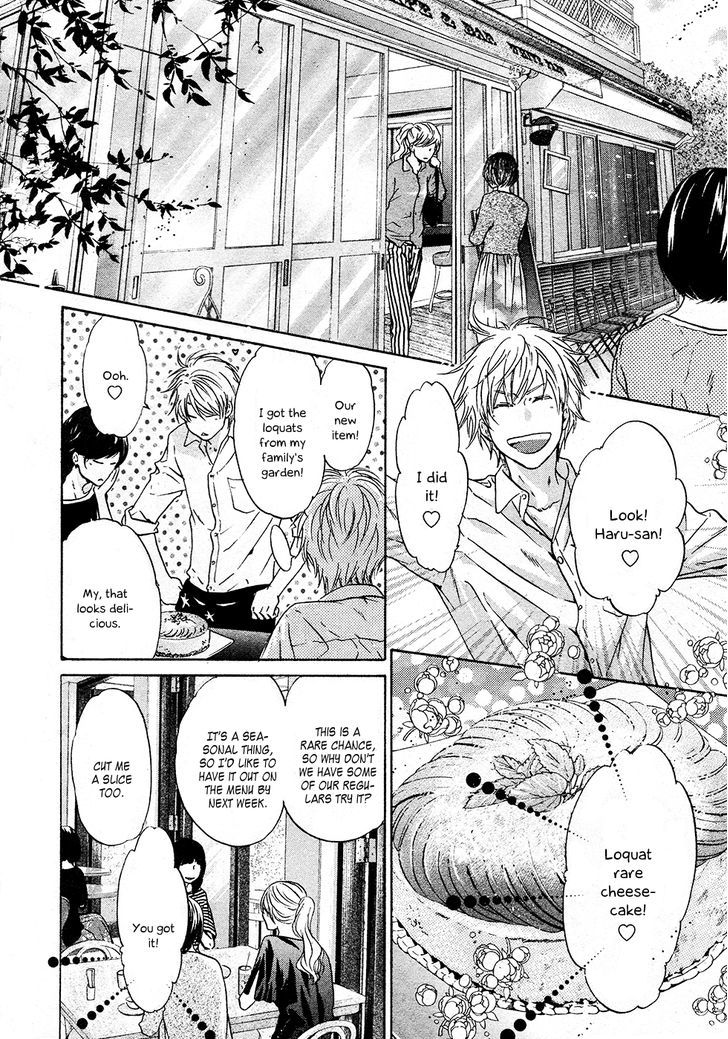 Super Lovers Chapter 28 page 10 - Chapter 28