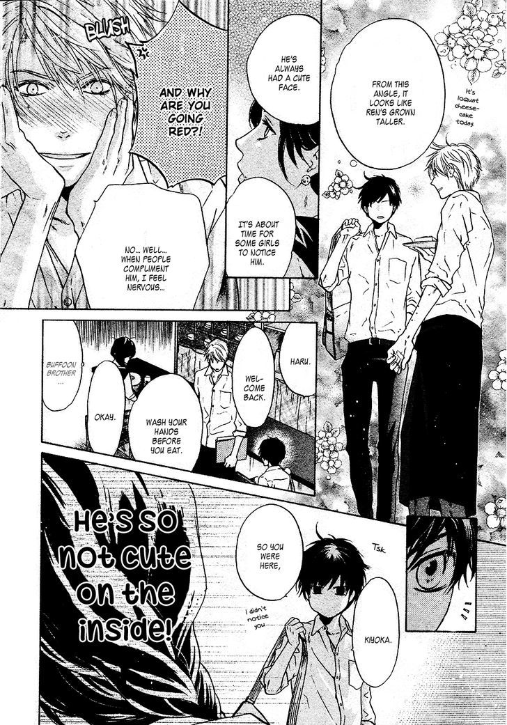 Super Lovers Chapter 28 page 12 - Chapter 28