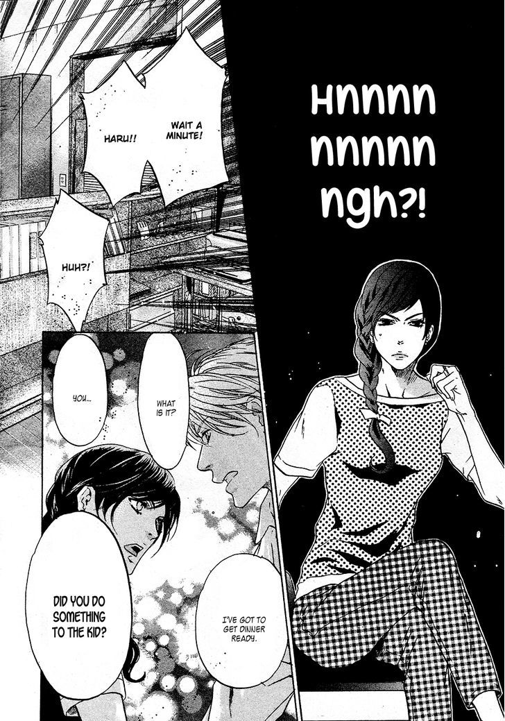 Super Lovers Chapter 28 page 14 - Chapter 28