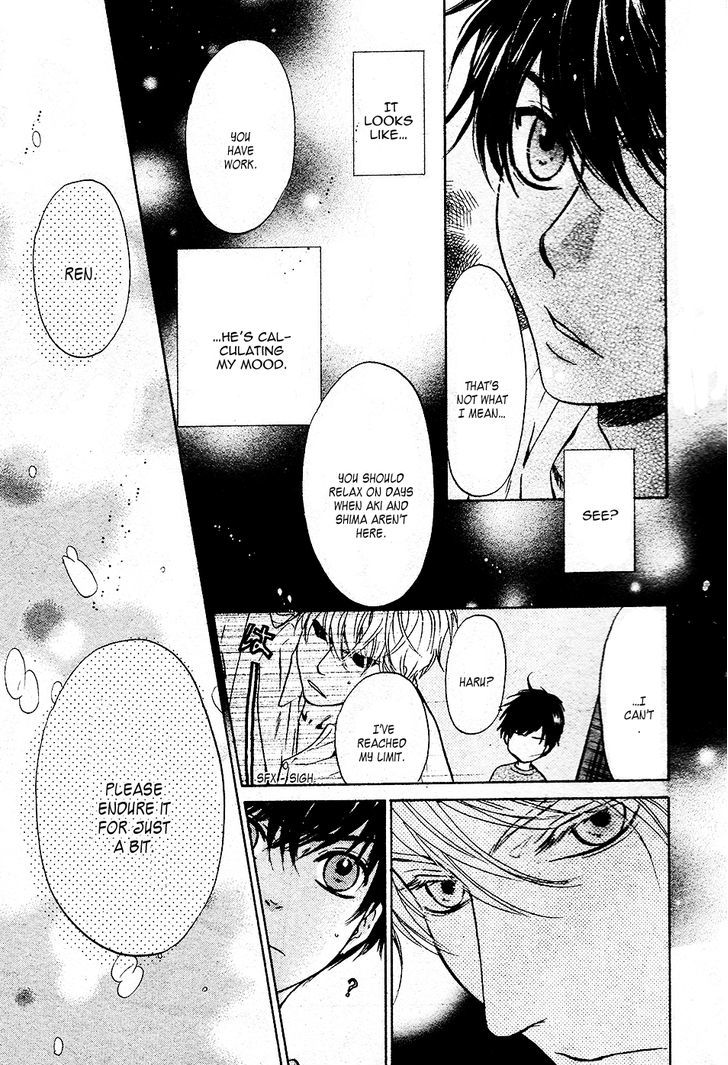 Super Lovers Chapter 28 page 17 - Chapter 28
