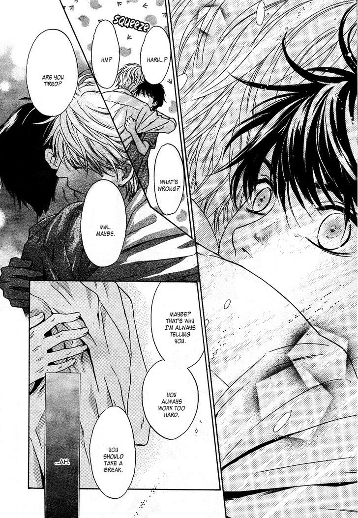 Super Lovers Chapter 28 page 18 - Chapter 28
