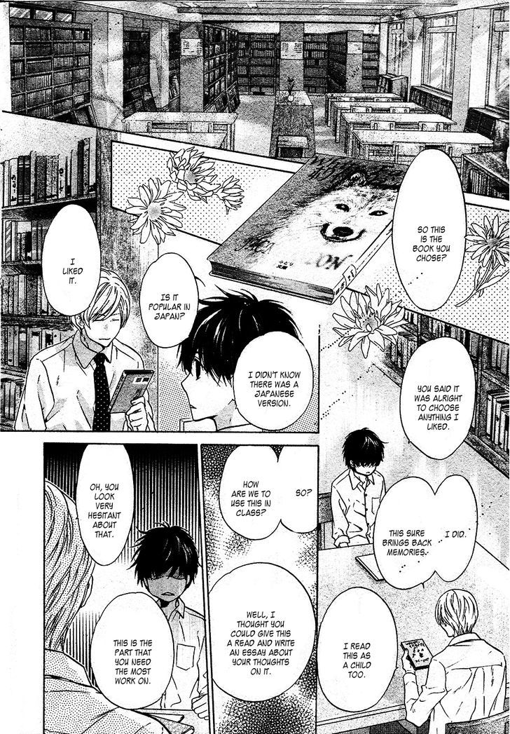 Super Lovers Chapter 28 page 20 - Chapter 28