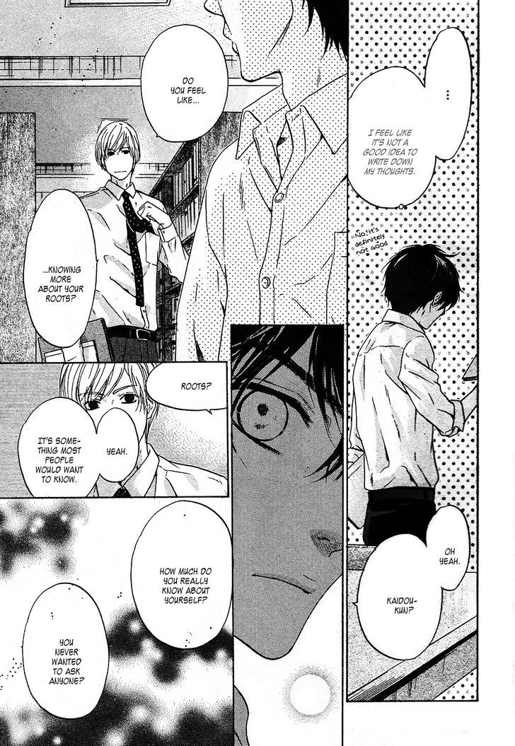 Super Lovers Chapter 28 page 23 - Chapter 28