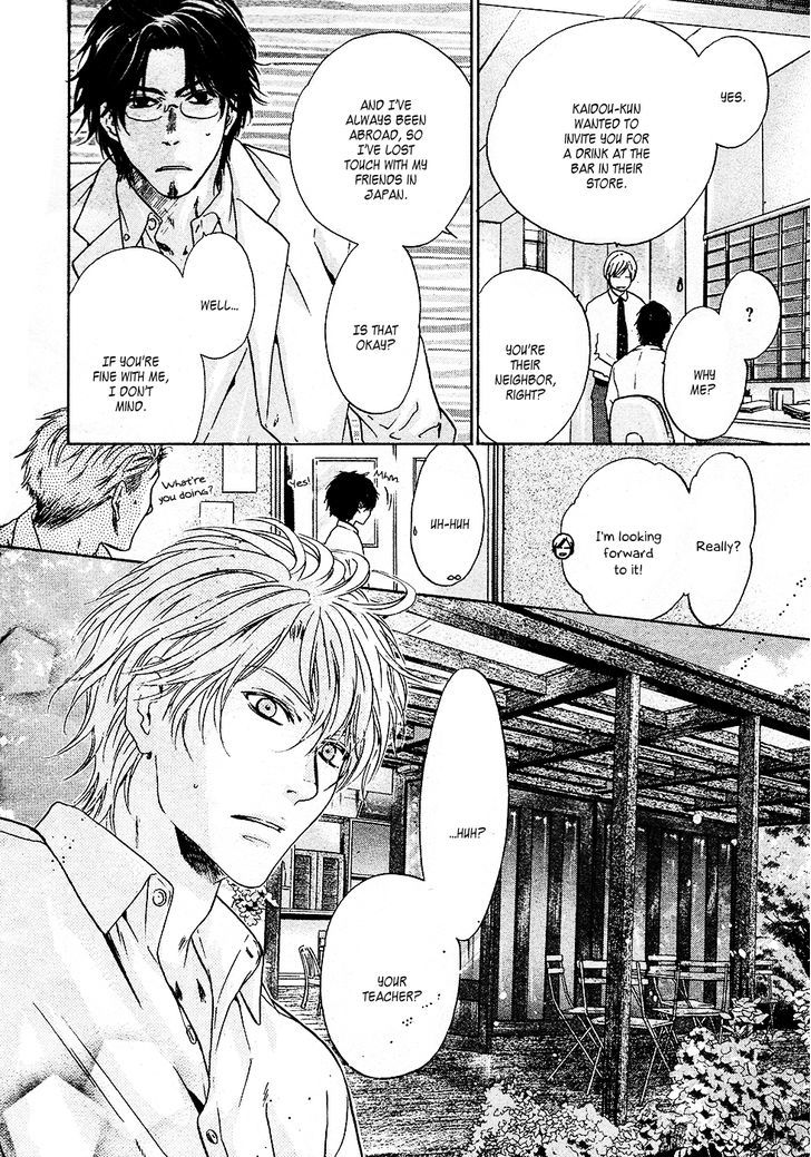 Super Lovers Chapter 28 page 26 - Chapter 28