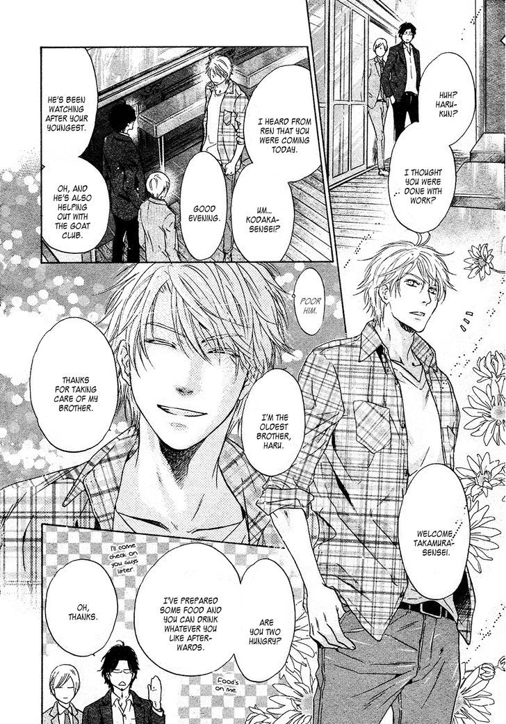Super Lovers Chapter 28 page 28 - Chapter 28