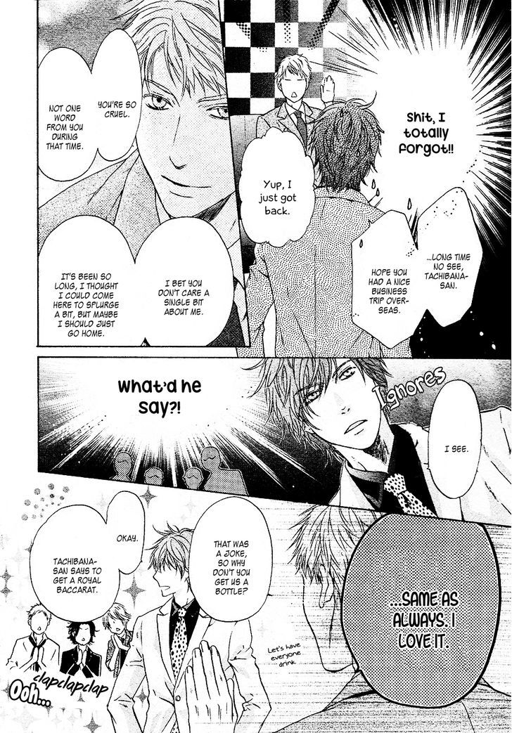 Super Lovers Chapter 28 page 32 - Chapter 28