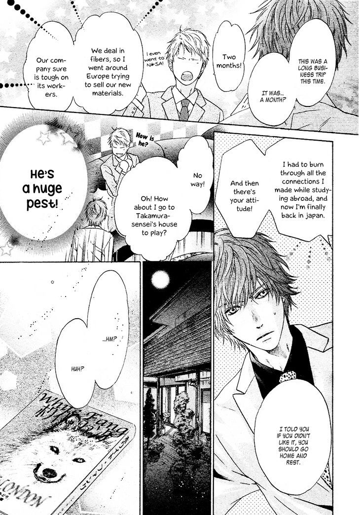 Super Lovers Chapter 28 page 33 - Chapter 28