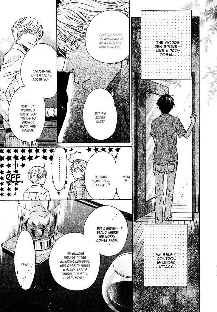 Super Lovers Chapter 28 page 41 - Chapter 28