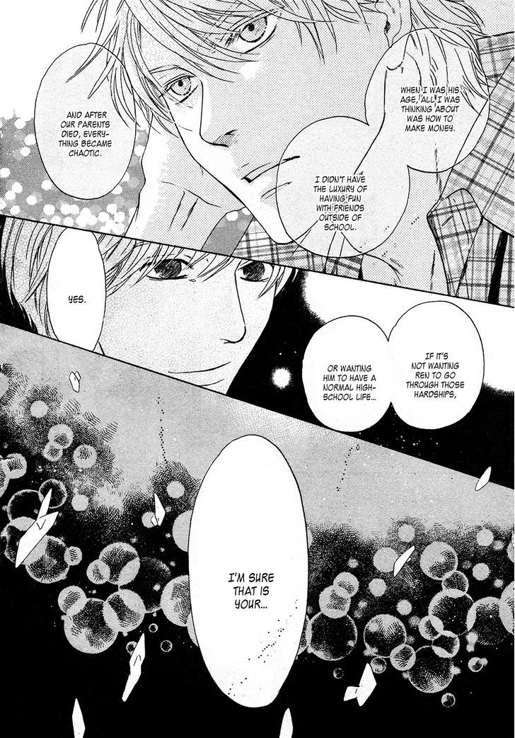 Super Lovers Chapter 28 page 42 - Chapter 28