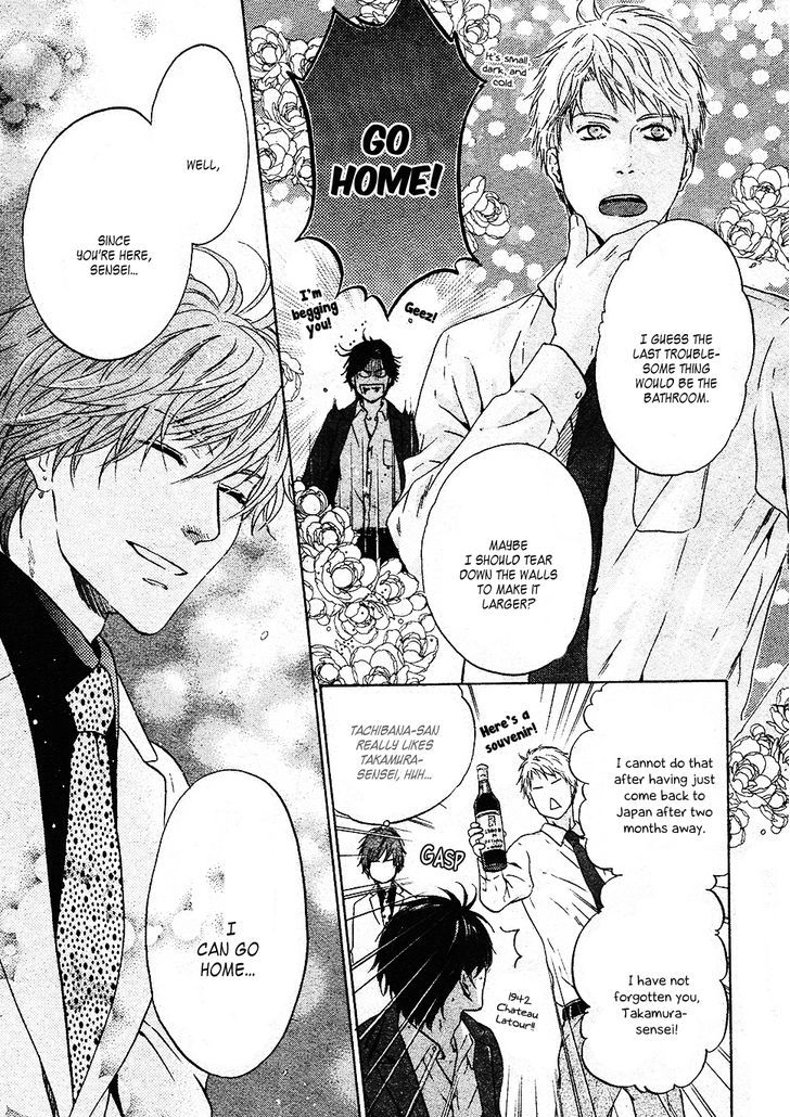Super Lovers Chapter 28 page 45 - Chapter 28