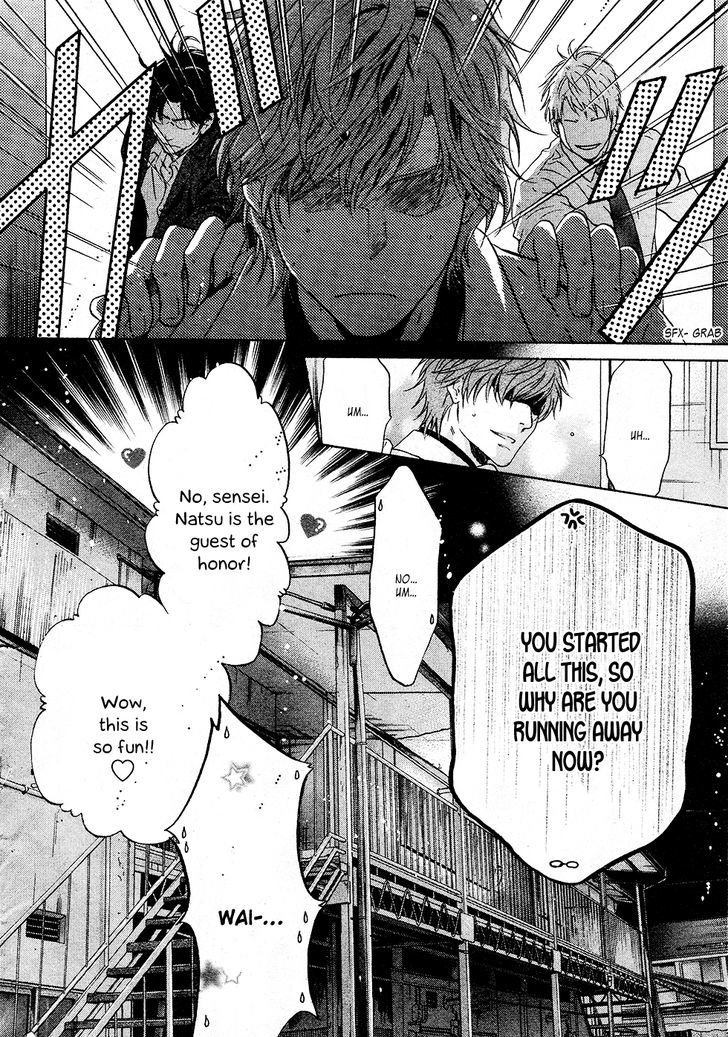 Super Lovers Chapter 28 page 46 - Chapter 28
