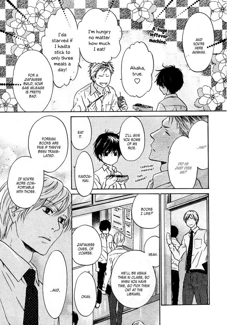 Super Lovers Chapter 28 page 7 - Chapter 28