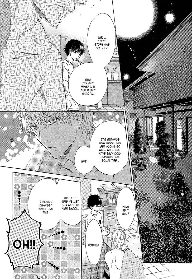 Super Lovers Chapter 29.5 page 3 - Chapter 29.5