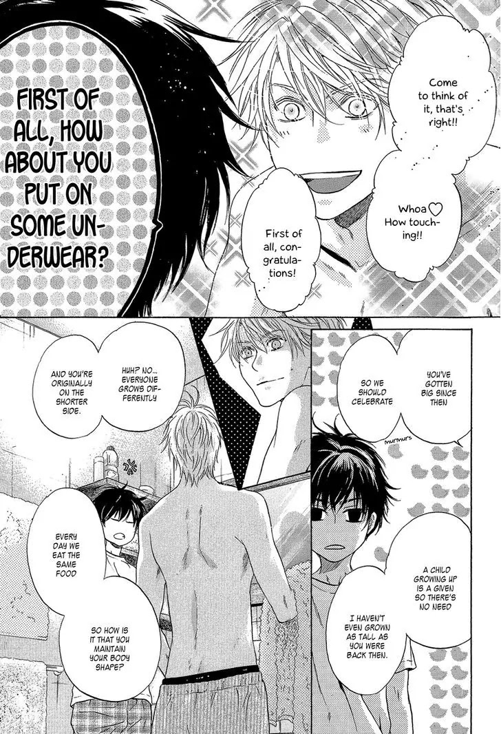 Super Lovers Chapter 29.5 page 4 - Chapter 29.5