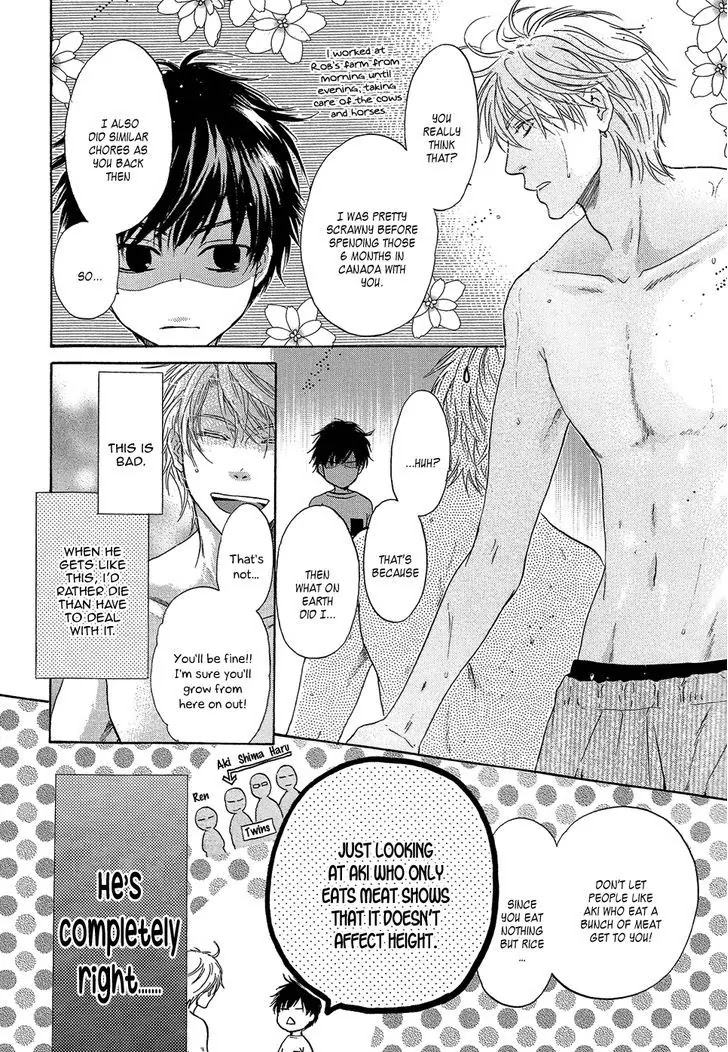Super Lovers Chapter 29.5 page 5 - Chapter 29.5