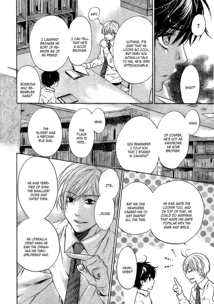Super Lovers Chapter 29 page 11 - Chapter 29