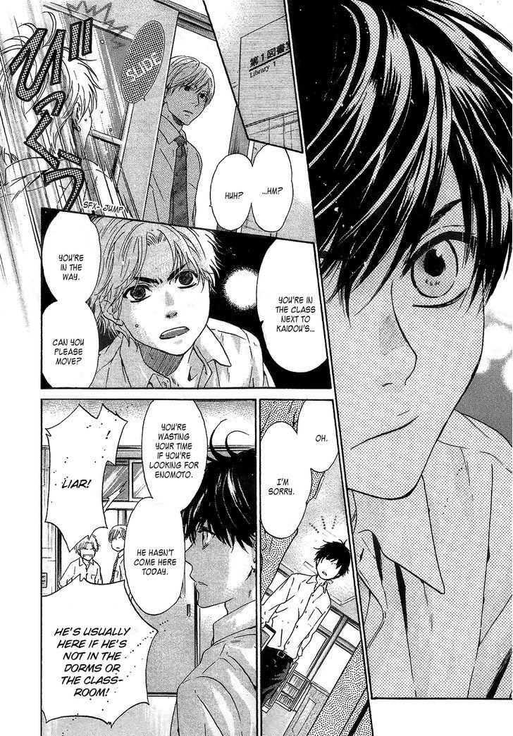 Super Lovers Chapter 29 page 13 - Chapter 29