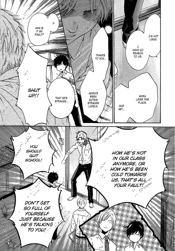 Super Lovers Chapter 29 page 14 - Chapter 29