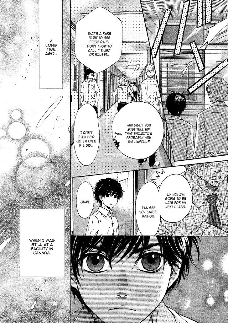 Super Lovers Chapter 29 page 15 - Chapter 29