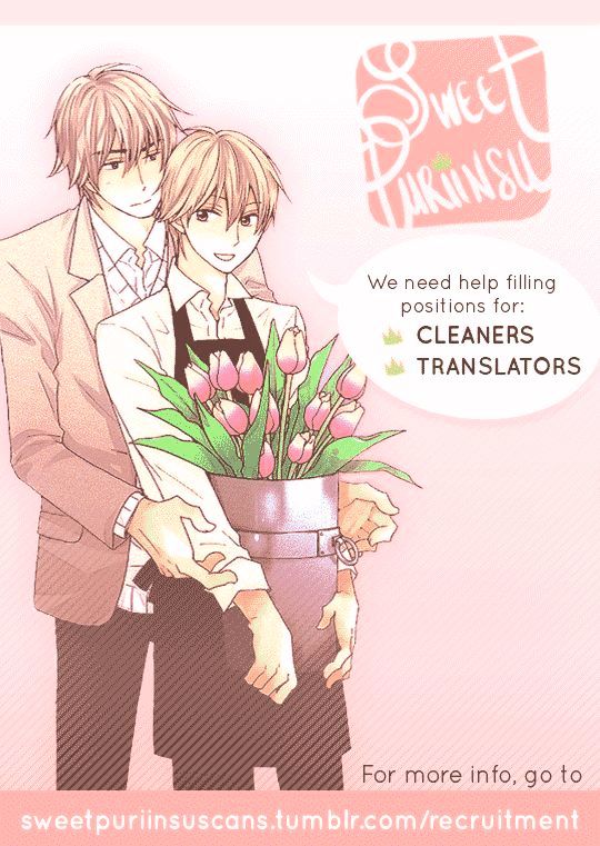 Super Lovers Chapter 29 page 2 - Chapter 29