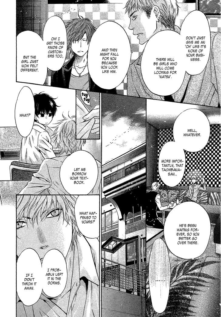 Super Lovers Chapter 29 page 27 - Chapter 29