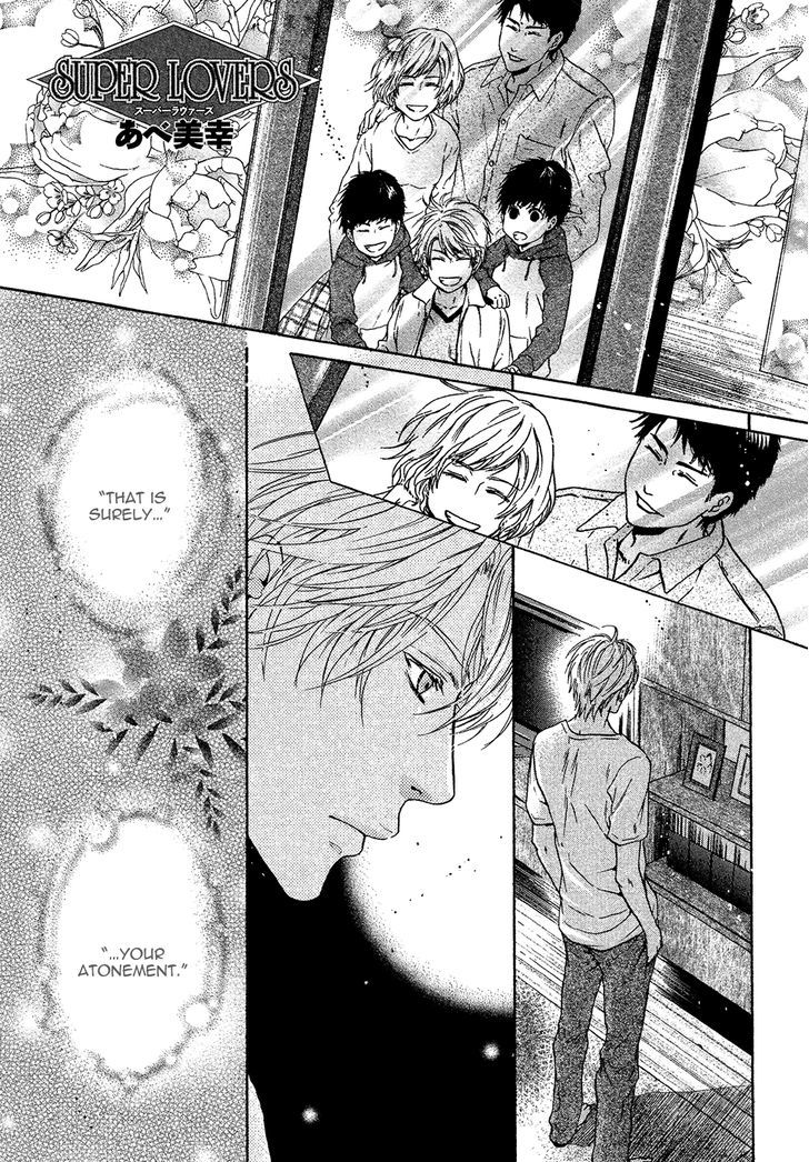 Super Lovers Chapter 29 page 3 - Chapter 29