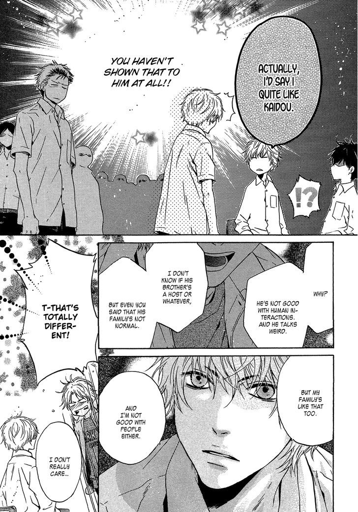 Super Lovers Chapter 29 page 30 - Chapter 29