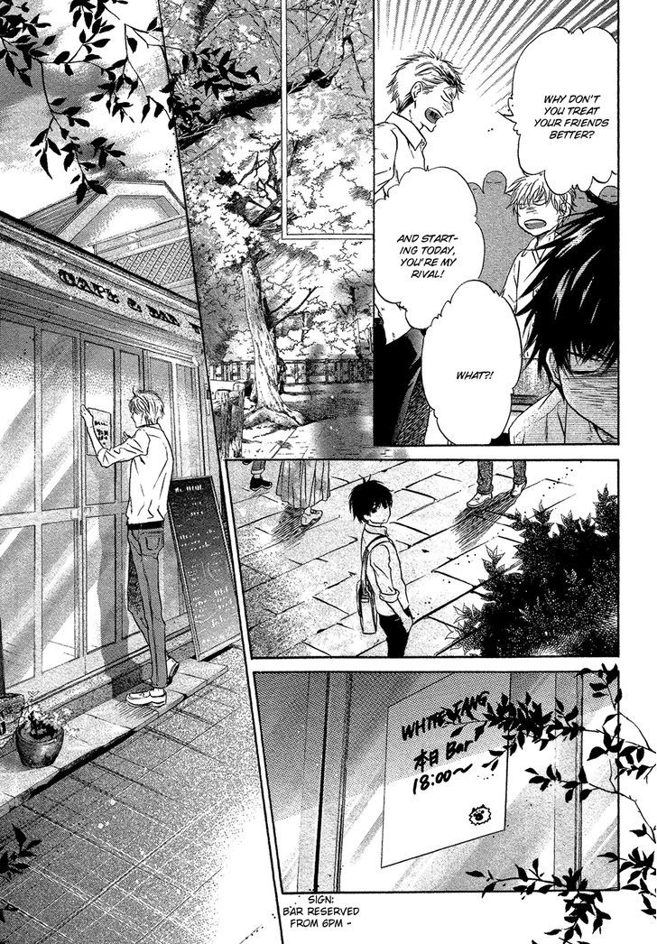 Super Lovers Chapter 29 page 32 - Chapter 29