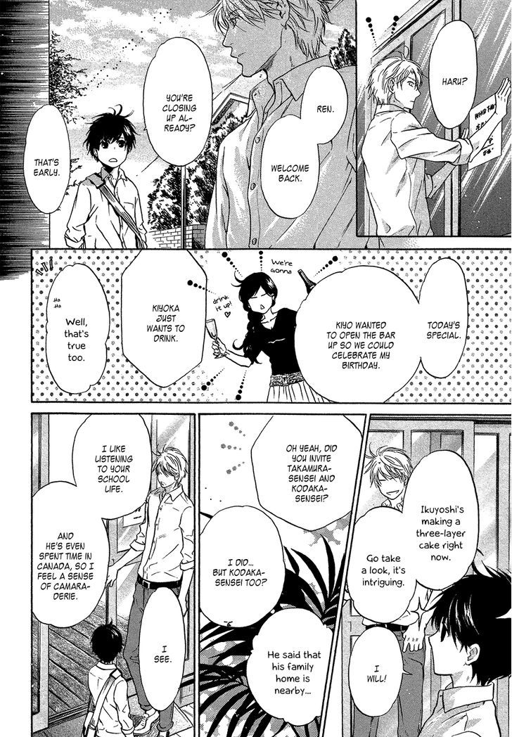 Super Lovers Chapter 29 page 33 - Chapter 29