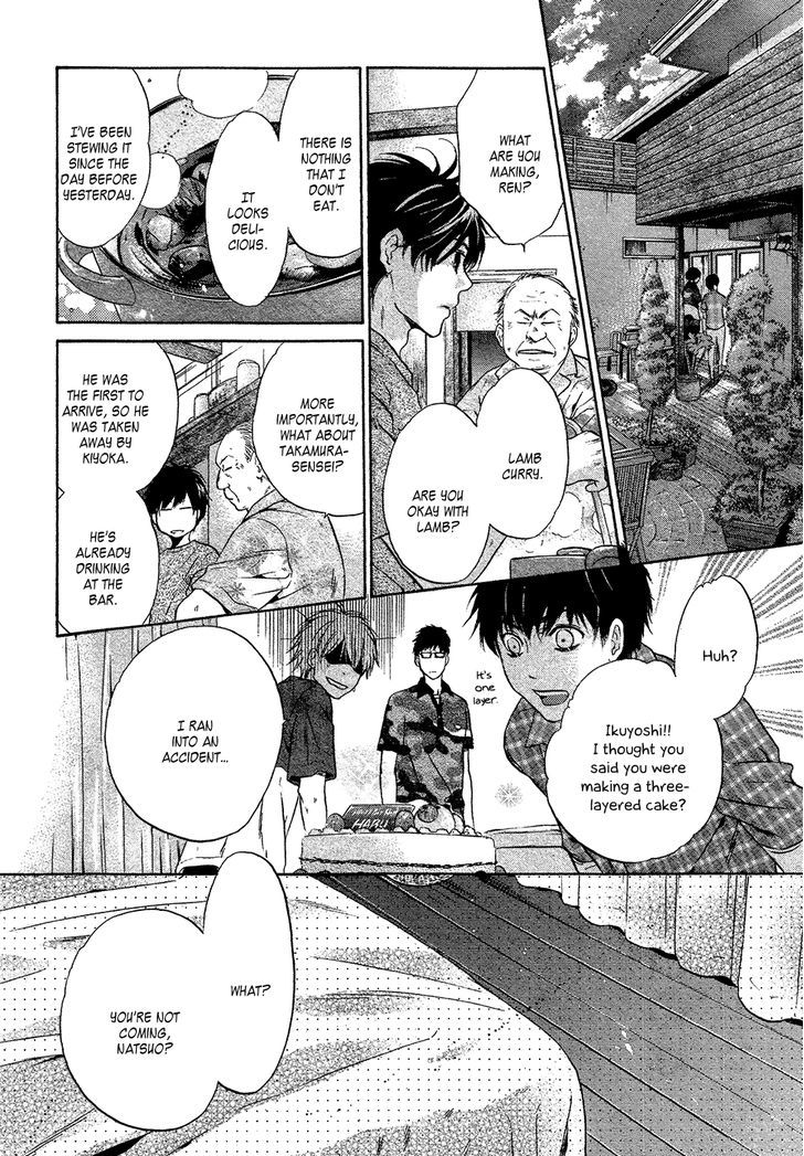 Super Lovers Chapter 29 page 39 - Chapter 29