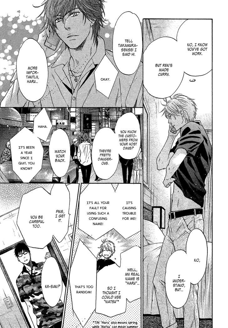 Super Lovers Chapter 29 page 40 - Chapter 29