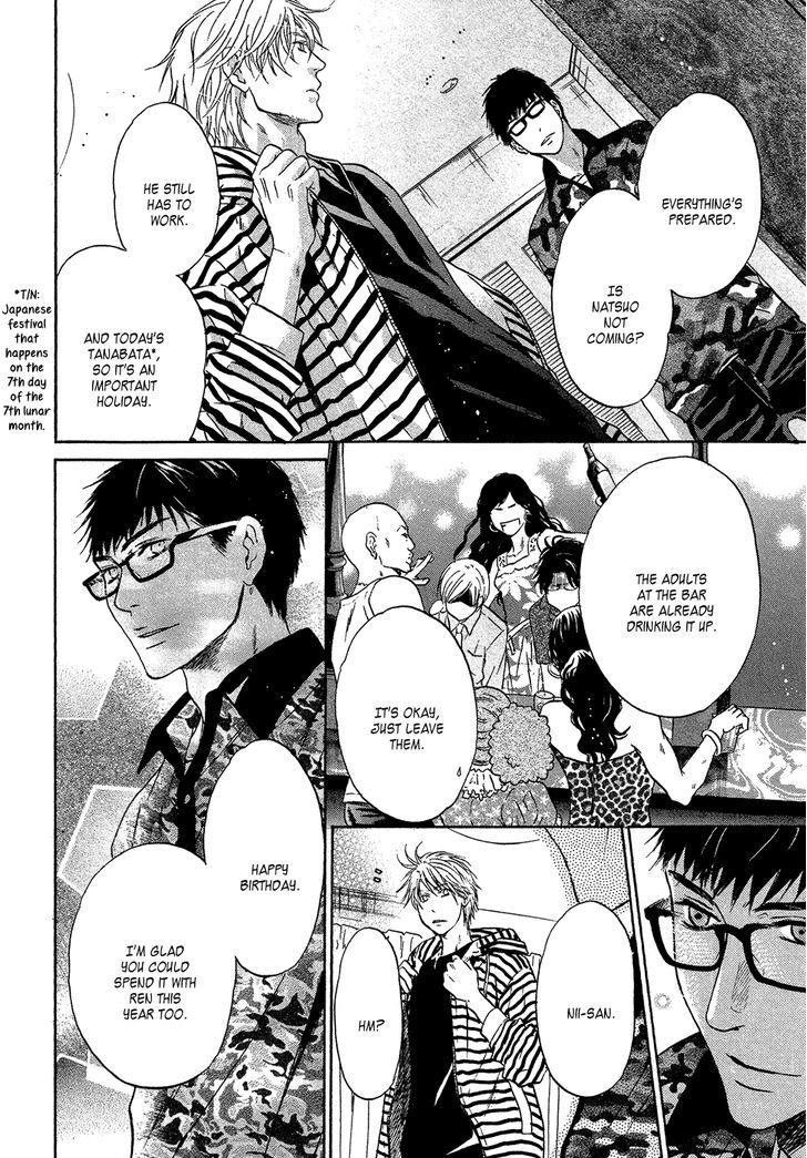 Super Lovers Chapter 29 page 41 - Chapter 29