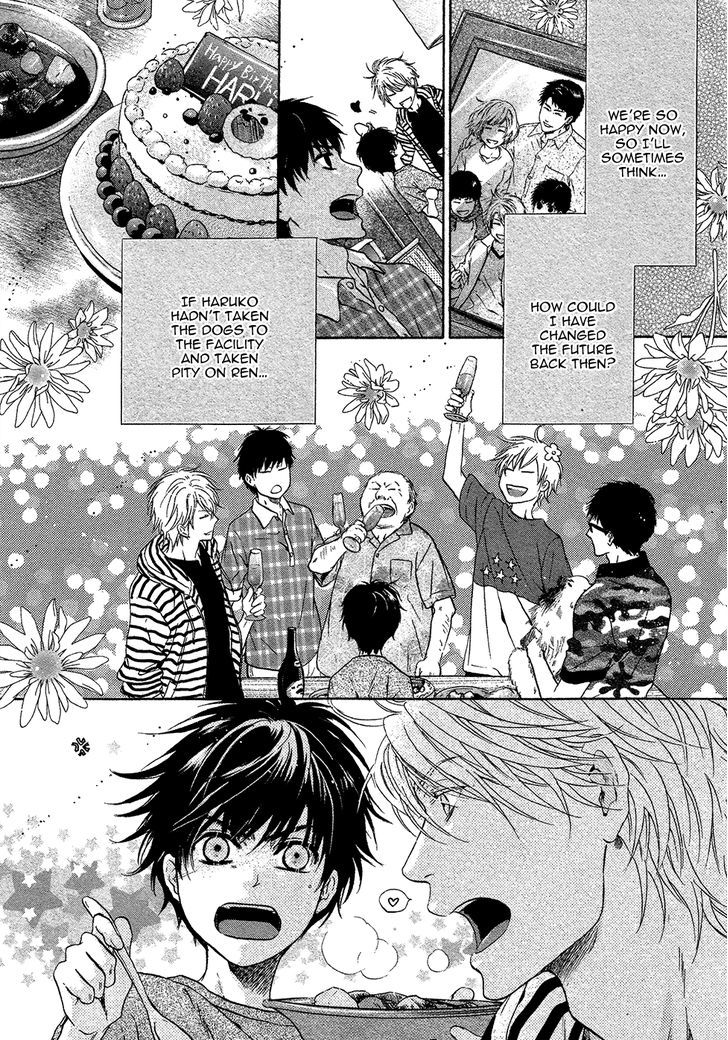 Super Lovers Chapter 29 page 43 - Chapter 29