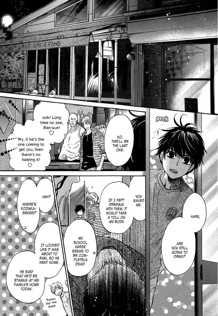 Super Lovers Chapter 29 page 46 - Chapter 29