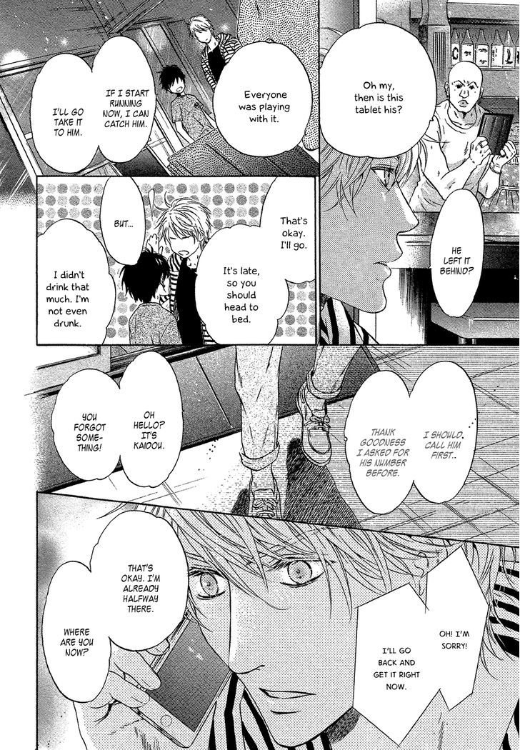 Super Lovers Chapter 29 page 47 - Chapter 29