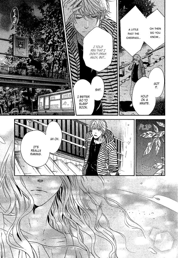 Super Lovers Chapter 29 page 48 - Chapter 29