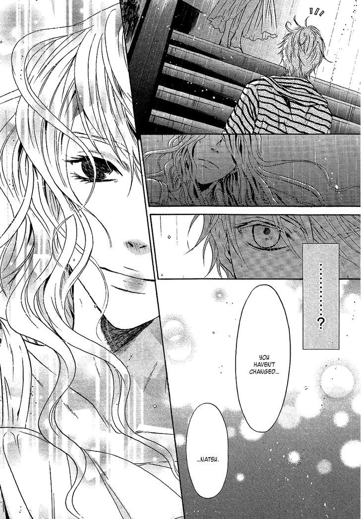 Super Lovers Chapter 29 page 49 - Chapter 29