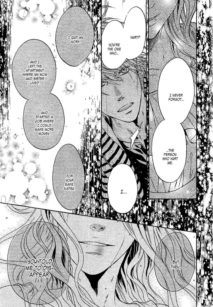 Super Lovers Chapter 29 page 52 - Chapter 29