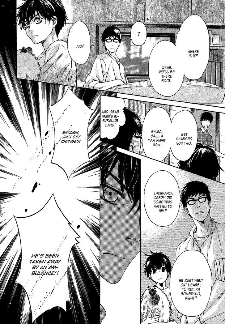 Super Lovers Chapter 29 page 55 - Chapter 29