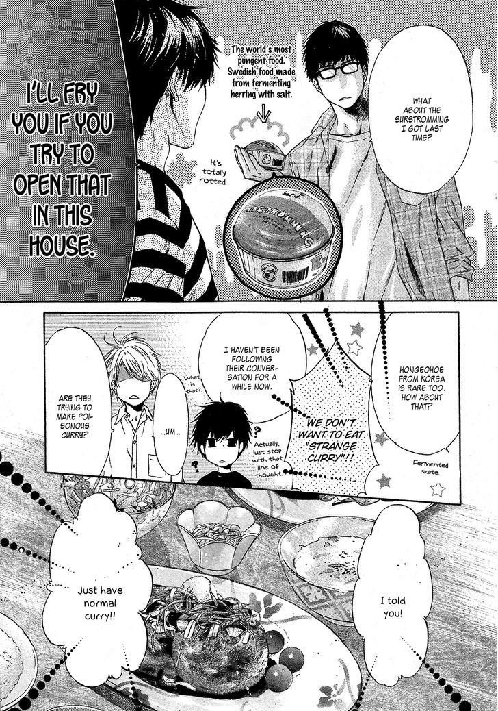 Super Lovers Chapter 29 page 6 - Chapter 29