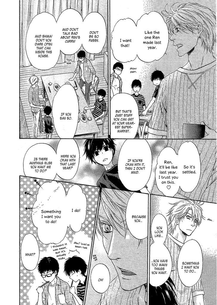 Super Lovers Chapter 29 page 7 - Chapter 29