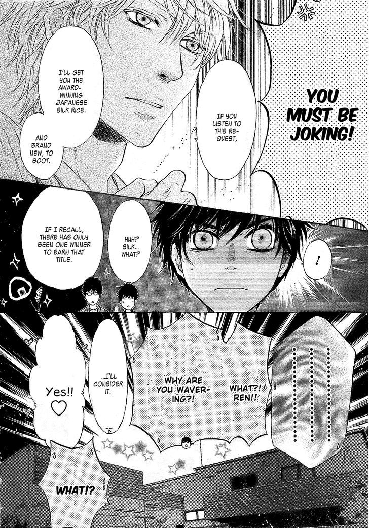 Super Lovers Chapter 29 page 9 - Chapter 29